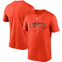 iCL Y San Francisco Giants Nike Authentic Collection Legend Performance T-Shirt TVc  Orange