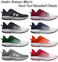 トレーニングシューズ アップシューズ 野球 メンズ アンダーアーマー nike スポーツ ブランド ジュニア Baseball Trainer 黒 白 ヤードタ...