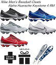 XpCN 싅 Y iCL nike X|[c uh WjA Baseball   At@n`4 L[Xg[