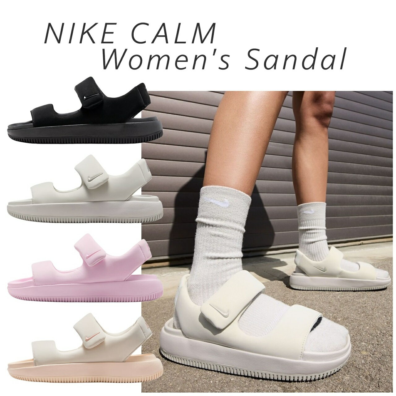 【NIKE】海外限定カラー!Nike Calm SE 厚底 サンダル 送料込み 楽天市場】ナイキ カームサンダルの通販