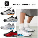 ナイキ スニーカー ショックス r4 メンズ 白 黒 シルバー nike おしゃれ 軽量 かっこいい スポーツ 仕事 痛くない 通学 通気性 ギフト 疲れにくい...