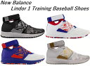 ニューバランス 野球 トレーニングシューズ トレシュー スパイク New Balance Men's Lindor 1 Training Baseball Sh...