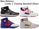 ˥塼Х  ȥ졼˥󥰥塼 ȥ쥷塼 ѥ New Balance Men's Lindor 1 Training Baseball Shoes