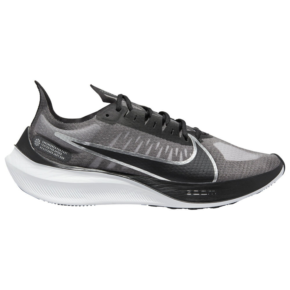 ナイキ ズーム グラヴィティー レディース Nike Zoom Gravity ランニングシューズ Black/Mtlc Silver/Wolf Grey/White