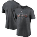 iCL Y TVc Houston Astros Nike Authentic Collection Legend Performance T-Shirt  Charcoal