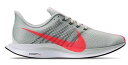 iCL Y Y[yKTX ^[{ Nike Air Zoom Pegasus 35 Turbo jOV[Y Barely Grey/Hot Punch/White