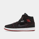 W[_ Y g1 Jordan 1 Retro Mid 