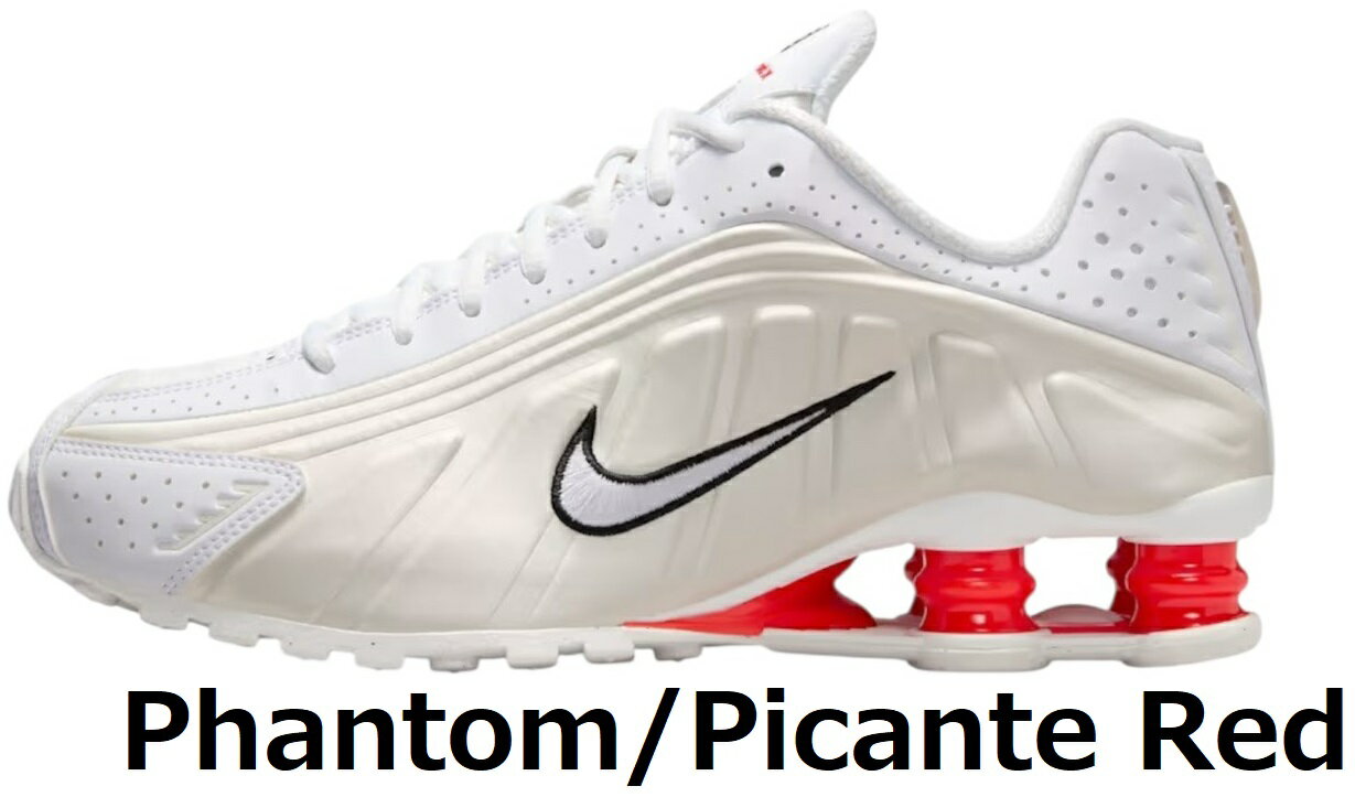 楽天市場】NIKE shox（カラーホワイト）（レディース靴｜靴）の通販