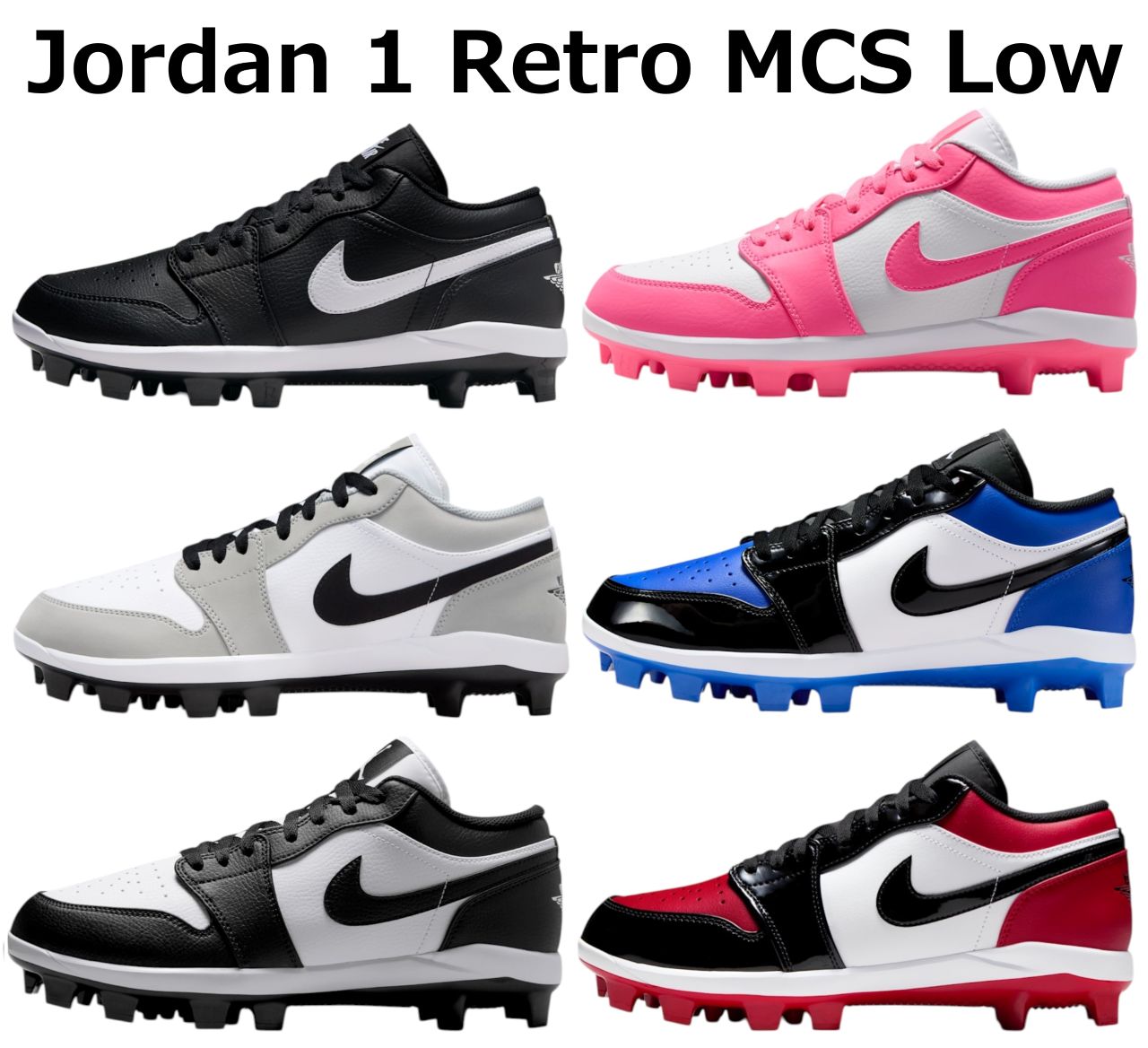 楽天市場】nike 野球 スパイク レッドの通販