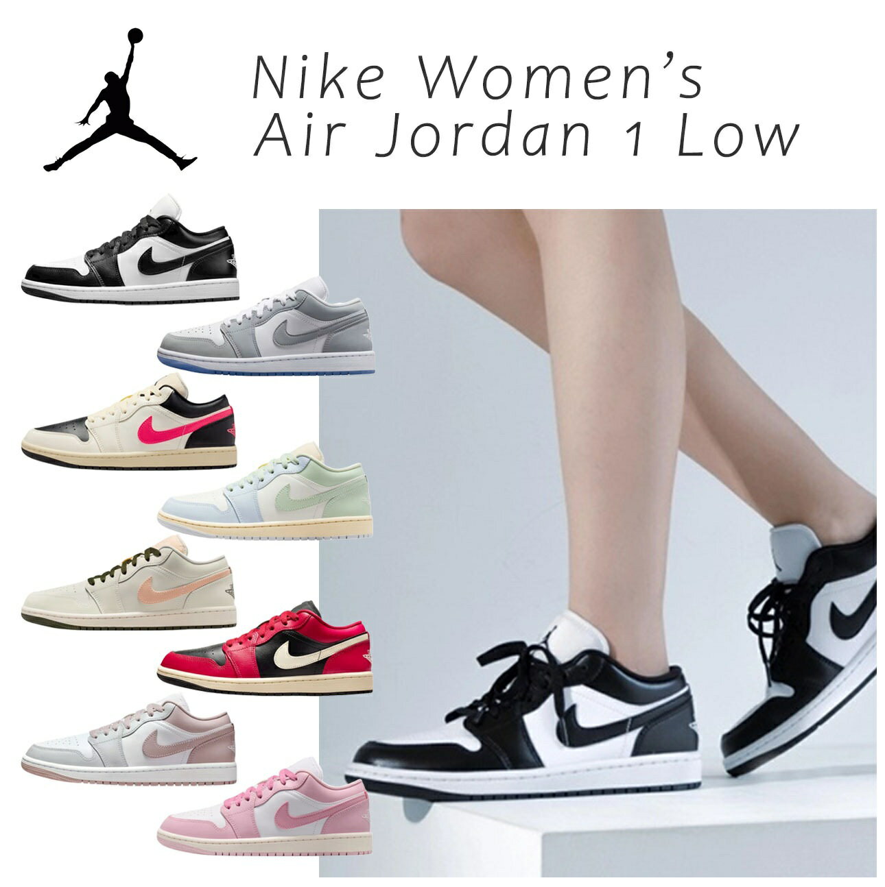 楽天市場】NIKE AIR JORDAN 1（靴サイズ（cm）24.5）（レディース靴