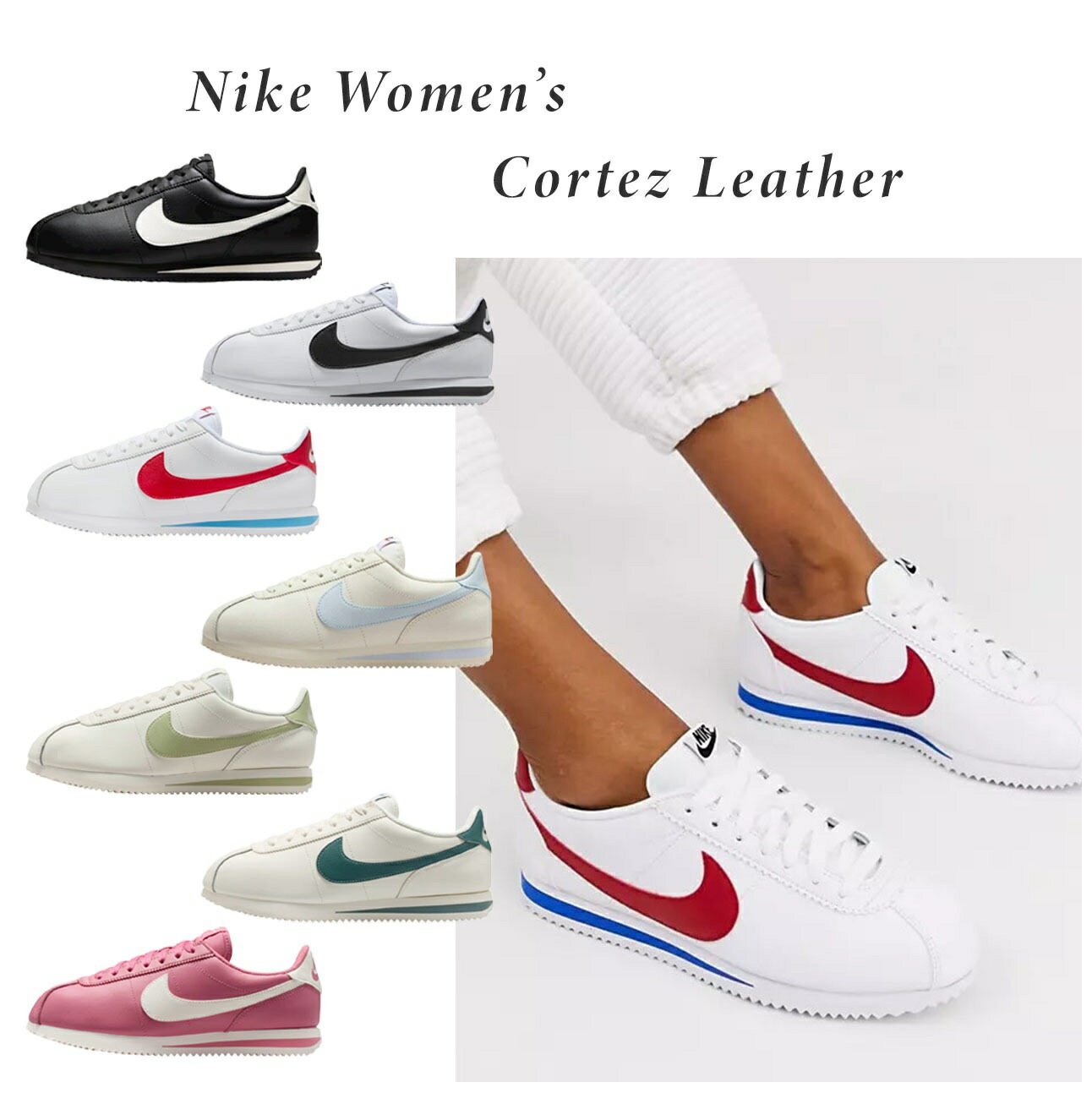 Nike Cortez Women's Leather Sneakers, Black & White, Stylish, Lightweight, Breathable, Suitable for Running, Walking, Exercise, Commuting, Travel, and Students.