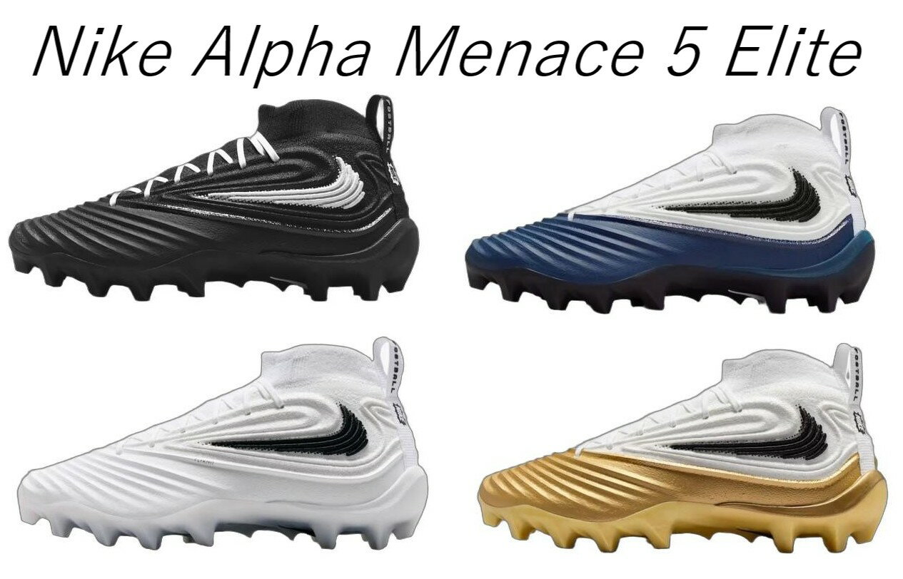 鞋子 - スパイク フットボール アメフト メンズ ナイキ アルファメナス 5 Elite nike スポーツ ブランド シューズ ローカット 海外