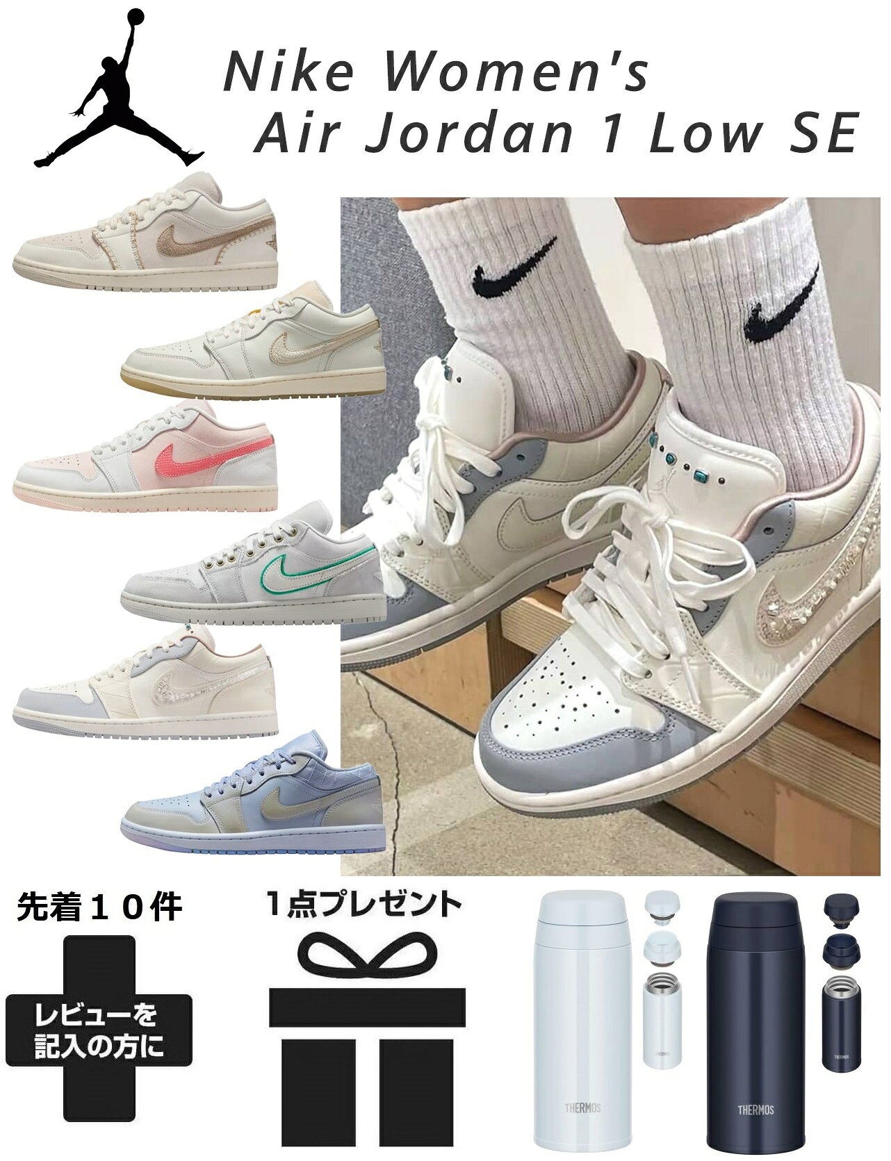 楽天市場】nike air jordan 1 22．5cmの通販