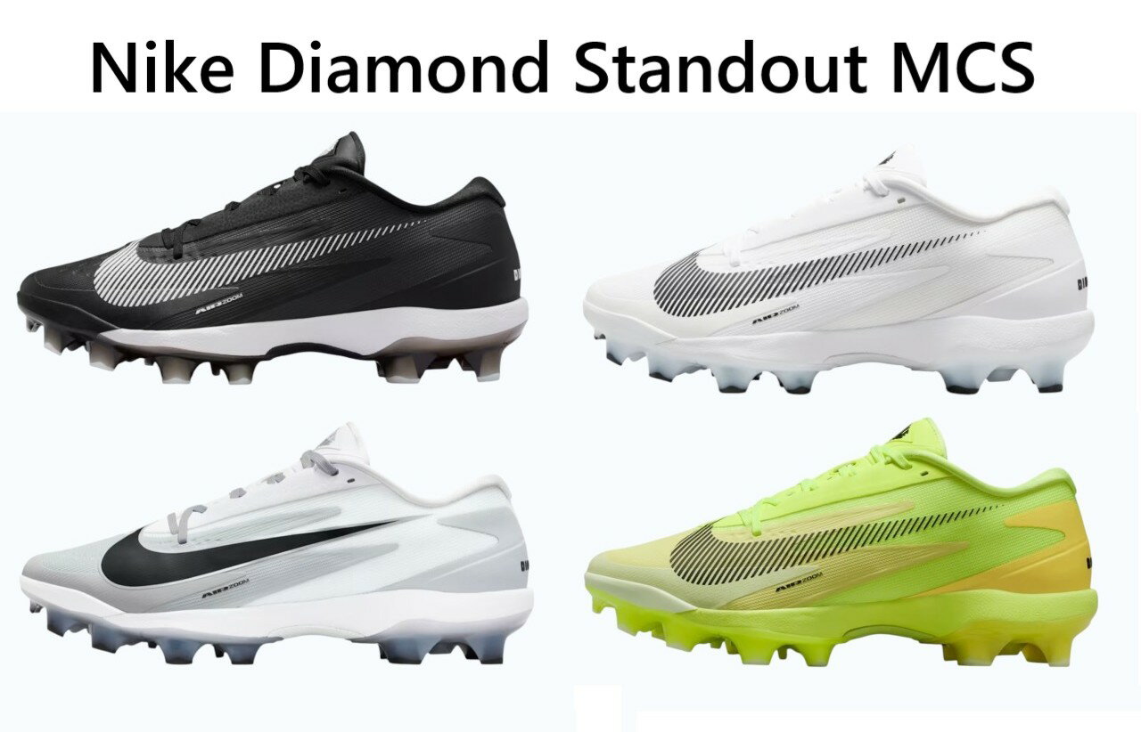 NIKE - ナイキ メンズ 野球 シューズ メタル 大人 インソール 軽量 ダイヤモンド スタンドアウト MCS ポイントスパイク ローカット 一般用