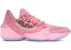 アディダス メンズ ハーデン ボリューム4 adidas Harden Vol. 4 "Pink Lemonade" バッシュ LIGHT PINK/GLOW BLUE/GOLD METALLIC