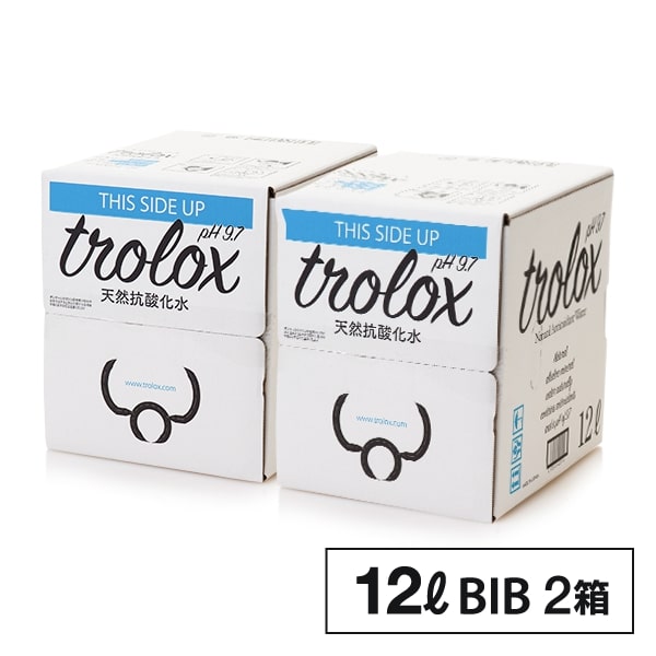 trolox(トロロックス)天然抗酸化水 12L BIB バックインボックス 2箱セット