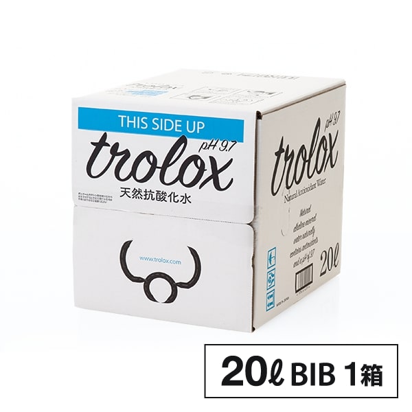 trolox(トロロックス)天然抗酸化水 20L BIB バックインボックス 1箱