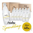 【公式】trolox sparkling 5