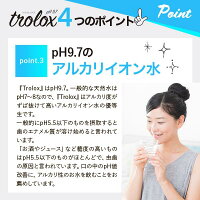 【公式】troloxトロロックス天然抗酸化水2Lペットボトル12本