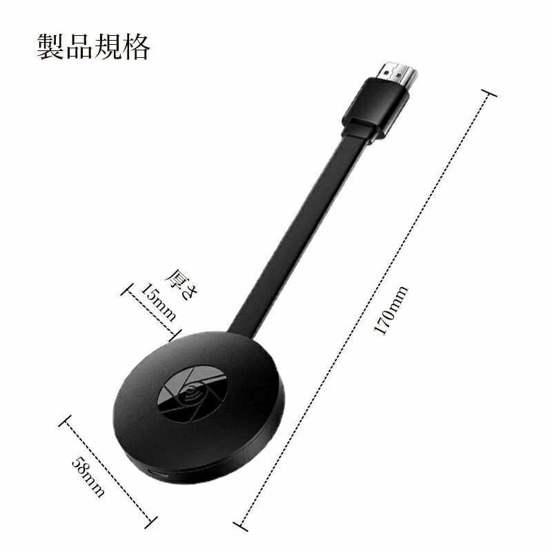 ������2����5%OFF�ۥߥ顼��� �磻��쥹 HDMI ̵�� HDMI�ߥ饭�㥹�� �ɥ󥰥�쥷���С� ���ޥۤ�ƥ�Ӥ˱Ǥ� �ߥ顼���㥹�� iOS Android ��åץȥå� �ߥ顼��� ����