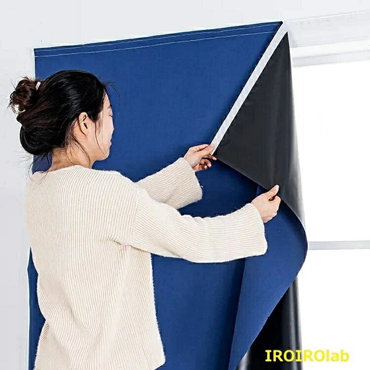 【全品5%ポイント】小窓 100％遮光 貼るだけ 穴あけ不要 遮熱 シート 1.0/1.2/1.5/...