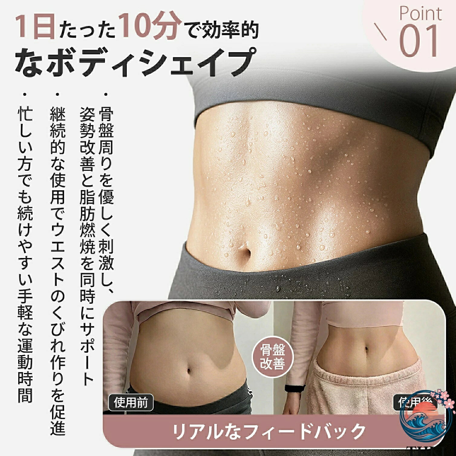 TR online storeの【全品5%ポイント】フラフープ ダイエット用 ベリー フィットネス PVCソフトスプリングフラフープ 折りたたみ式 ポータブル 落ちない 静音設計 フィットネス 筋トレ シェイプアップ 室内外 サークル ストライン訓練 日本語説明書｜アングル3