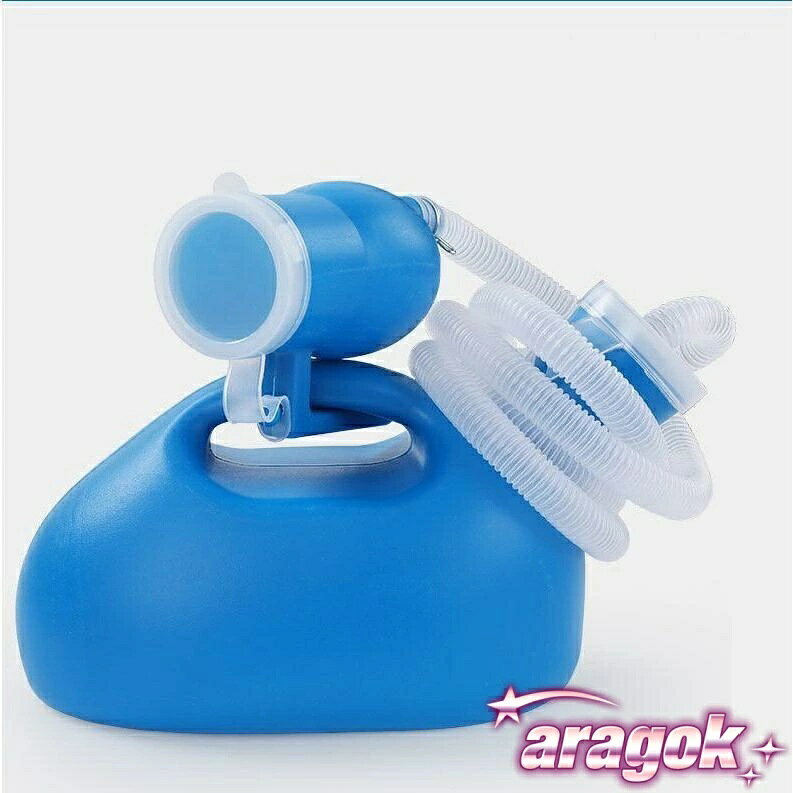 【全品5%ポイント】尿器 集尿器 尿瓶 男性用 メンズ 介護用品 トイレサポート 大容量 2L 尿瓶 しびん 寝たまま使える 夜間頻尿 緊急時 災害時 旅行時 車での移動 tronlinestore-10001884 TR online store サンプル画像2