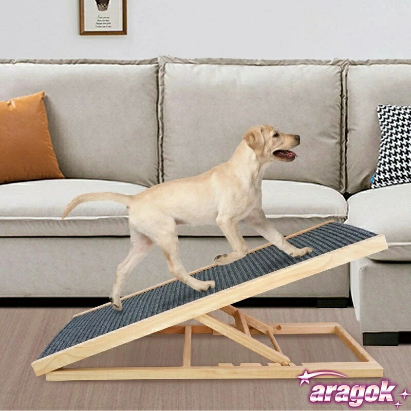 TR online storeの【全品5%ポイント】犬 猫 ペット 階段 スロープ 折り畳み 木製 軽量 高さ調節 滑り止め 介護 老犬 子犬 省スペース 組み立て簡単 踏み面 安定 コンパクト｜省スペースで整理整頓に｜アングル3