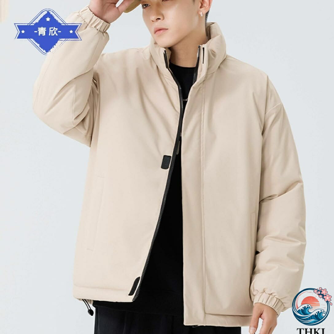 中綿ジャケット メンズ ダウンジャケット レディース 防寒 おしゃれ 保温 ダウンコート ショート フードなし 大きいサイズ 軽量 アウトドア ジャケット 暖かい カジュアル スポーツ 登山 通勤通学