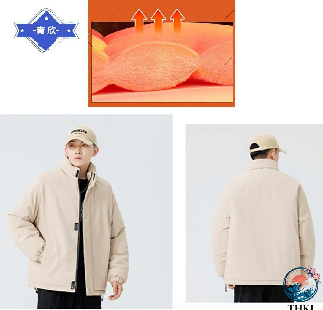 中綿ジャケット メンズ ダウンジャケット レディース 防寒 おしゃれ 保温 ダウンコート ショート フードなし 大きいサイズ 軽量 アウトドア ジャケット 暖かい カジュアル スポーツ 登山 通勤通学