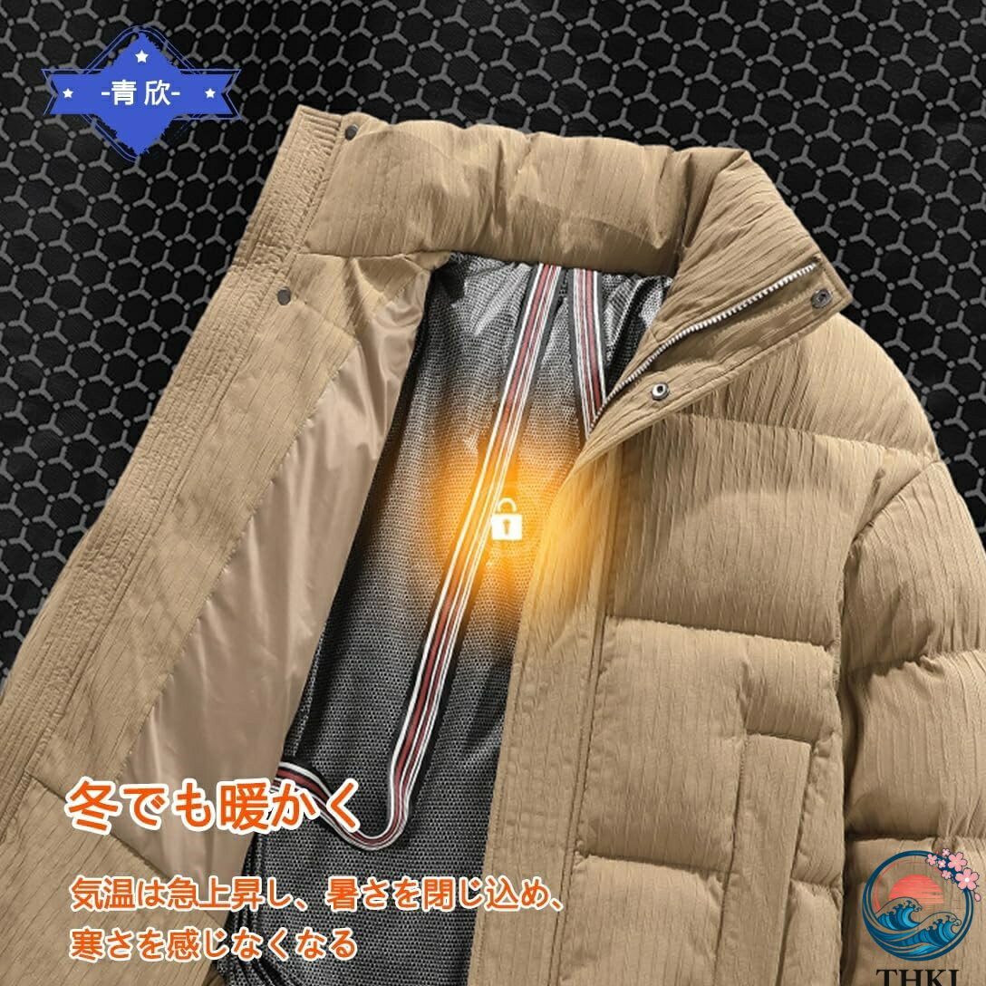 中綿ジャケット メンズ ダウンジャケット 冬服 レディース コート おしゃれ 柔らかい 保温 中綿 防寒防風 暖かい 無地 ゆったり ダウンコート 男女兼用 アウター カジュアル アウトドア 通学通勤
