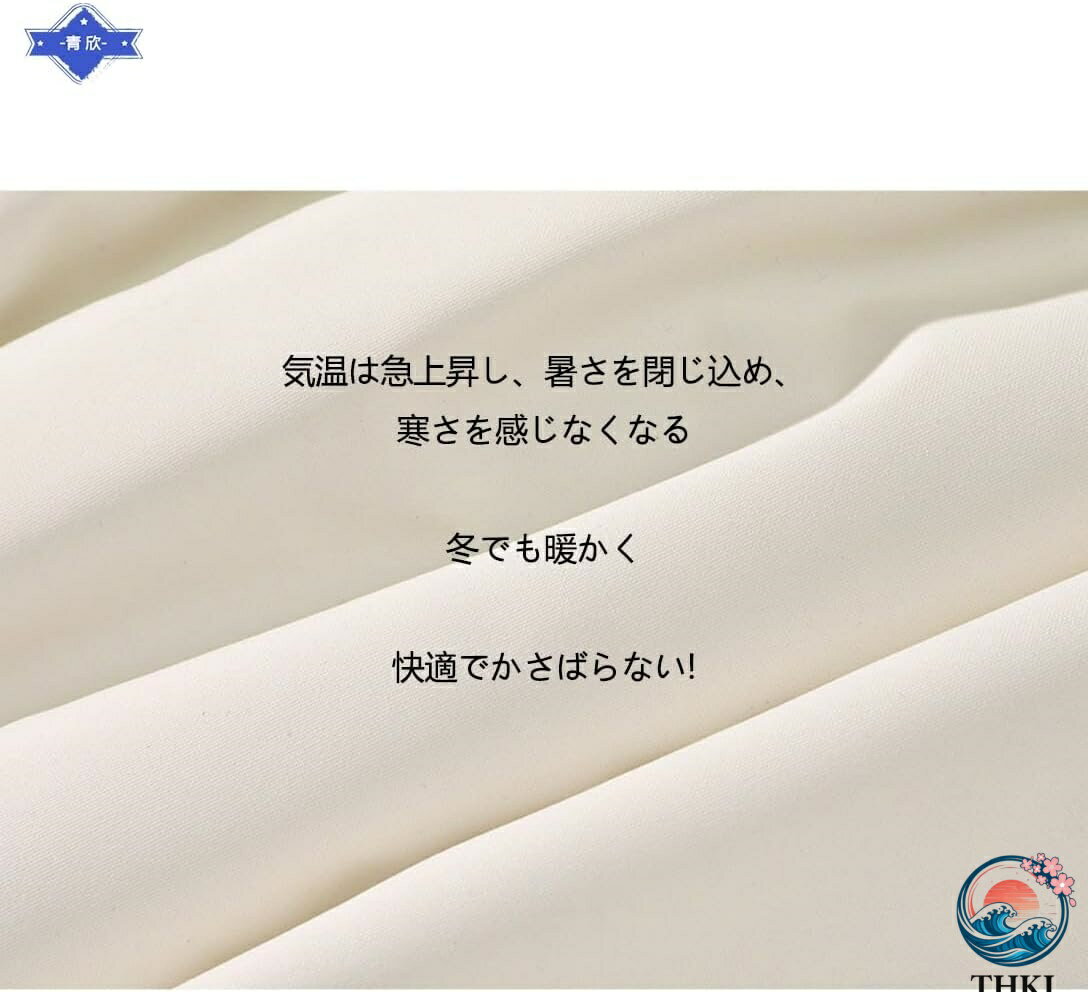 中綿ジャケット メンズ ダウンジャケット 冬服 レディース コート 中綿 柔らかい 保温 防寒防風 暖かい 無地 おしゃれ ゆったり ダウンコート 男女兼用 アウター カジュアル アウトドア 登山 通