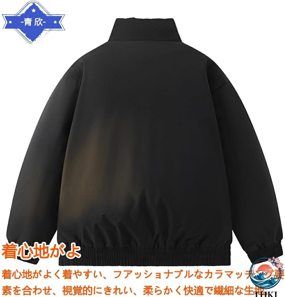 中綿ジャケット メンズ ダウンジャケット 冬服 コート レディース 中綿 柔らかい おしゃれ 保温 防寒防風 暖かい 無地 ゆったり ダウンコート 男女兼用 アウター カジュアル アウトドア 通学通勤