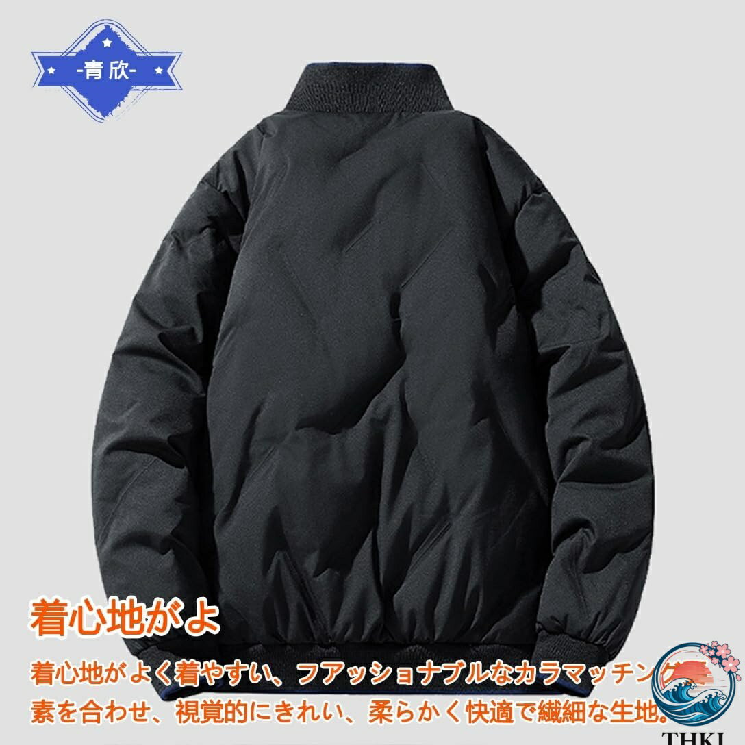 中綿ジャケット メンズ ダウンジャケット 冬服 レディース コート おしゃれ 中綿 柔らかい 防寒防風 暖かい 無地 ゆったり 保温 ダウンコート 男女兼用 アウター カジュアル アウトドア 通学通勤