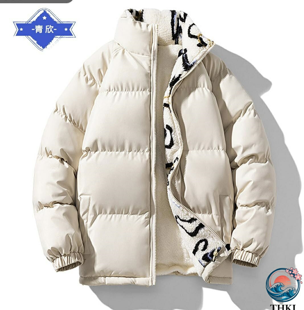 中綿ジャケット メンズ ダウンジャケット レディース 防寒 保温 ダウンコート ショート フードなし 大きいサイズ 軽量 アウトドア ジャケット 暖かい カジュアル スポーツ おしゃれ 登山 通勤通学