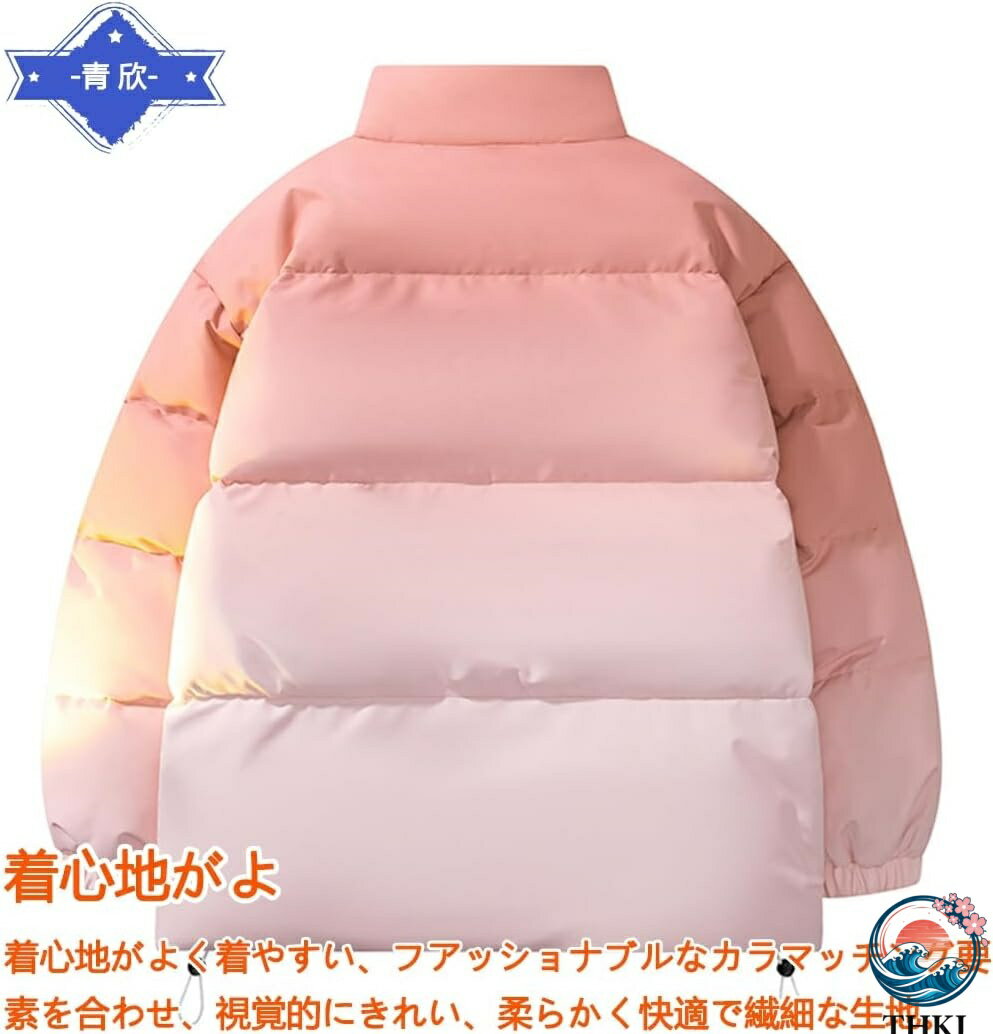 中綿ジャケット メンズ ダウンジャケット 冬服 コート レディース おしゃれ 中綿 柔らかい 保温 防寒防風 暖かい 無地 ゆったり ダウンコート 男女兼用 アウター カジュアル アウトドア 通学通勤