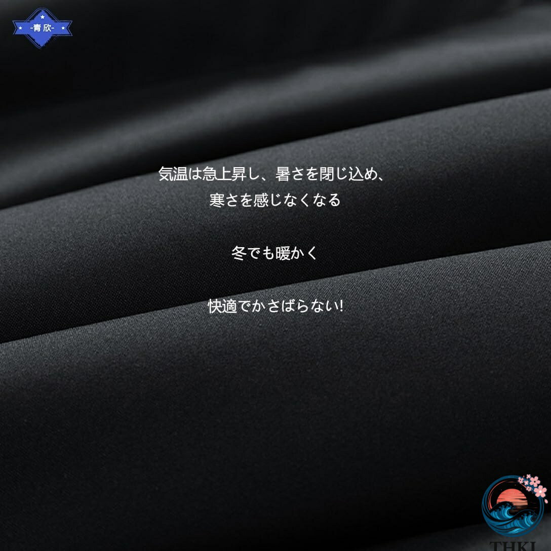 中綿ジャケット メンズ ダウンジャケット 冬服 レディース コート おしゃれ 柔らかい 保温 中綿 防寒防風 暖かい 無地 ゆったり ダウンコート 男女兼用 アウター カジュアル アウトドア 登山 通