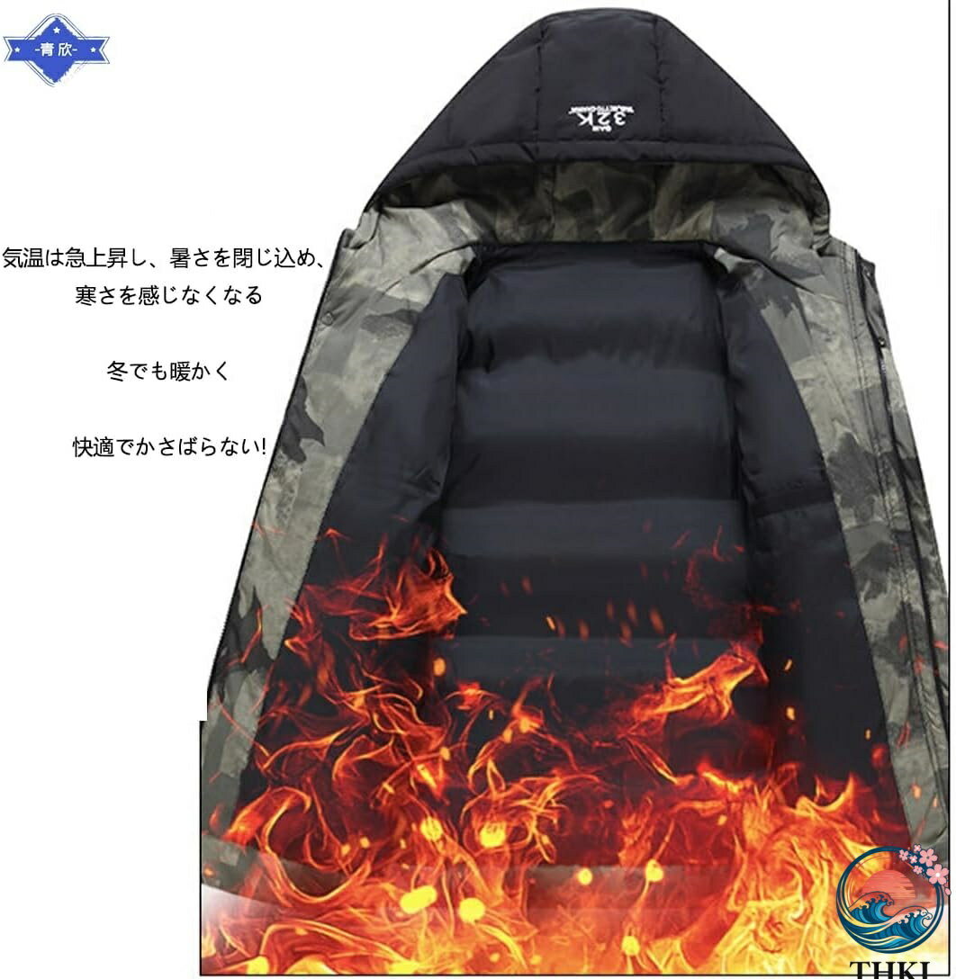 中綿ジャケット メンズ ダウンジャケット 冬服 コート レディース おしゃれ 中綿 保温 防寒防風 柔らかい 暖かい 無地 ゆったり ダウンコート 男女兼用 アウター カジュアル アウトドア 通学通勤