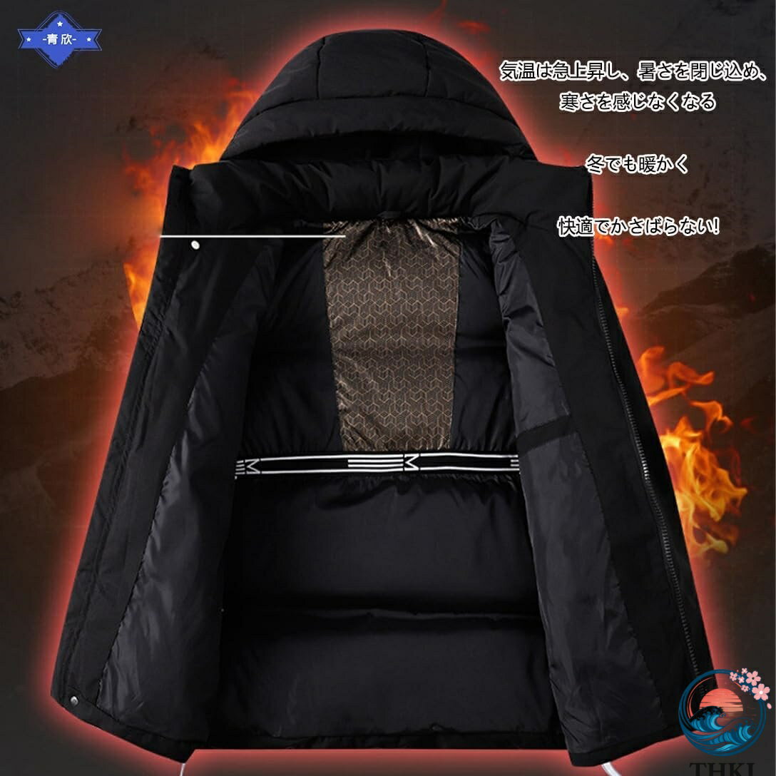 中綿ジャケット メンズ ダウンジャケット 冬服 レディース コート おしゃれ 中綿 保温 防寒防風 暖かい 柔らかい 無地 ゆったり ダウンコート 男女兼用 アウター カジュアル アウトドア 登山 通
