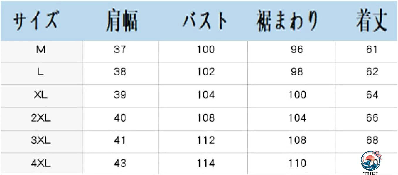 【全品5%ポイント】秋冬 裏ボアベスト メンズ 厚手 中綿ベスト シンプル 重ね着 ジレ チョッキ 裏起毛 保温性 袖なし ショート丈 トップス インナー カジュアル ビジネス アウター アウトドア キャンプ バイク tronlinestore-10004466 TR online store サンプル画像2