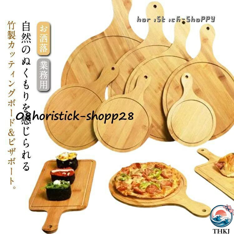 商品画像3