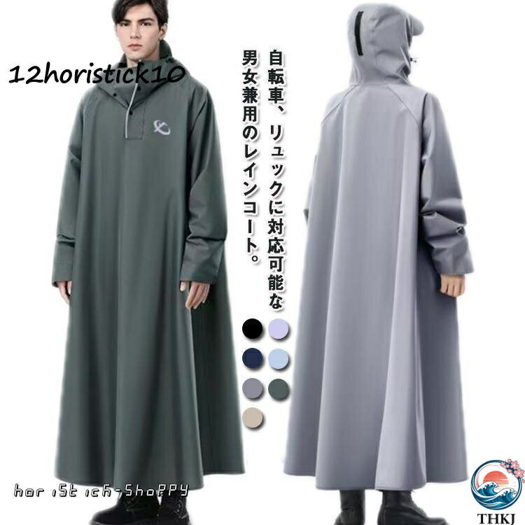 ���� ��ǥ����� ���å��б� �˽����� ��ž�� �쥤�󥳡��� ��� ���եݥ���� �ɿ� �쥤��ݥ���� �߱��к� ���� �ɱ� �̶� �ݥ���� ��