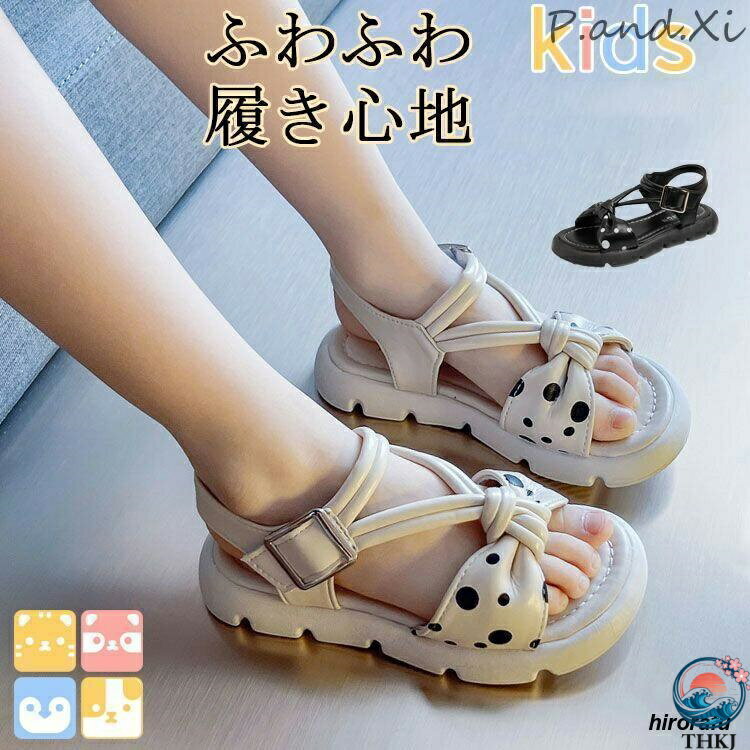普段履きにはもちろん、夏のレジャー?アウトドアにも最適な水陸両用サンダル。軽く柔軟性のある素材が足にフィットし脱げにくく、つま先と足の甲をしっかりカバーしてくれるのでケガを防止します。面ファスナーで脱ぎ履きしやすく、フィット感のある履き心地です。普段履きにはもちろん、夏のレジャー?アウトドアにも最適な水陸両用サンダル。軽く柔軟性のある素材が足にフィットし脱げにくく、つま先と足の甲をしっかりカバーしてくれるのでケガを防止します。面ファスナーで脱ぎ履きしやすく、フィット感のある履き心地です。