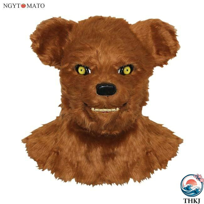 【全品5%ポイント】ハロウィン コスプレ マスク 面白い 仮装 仮面 お面 変装 動物 グッズ パーティー コスプレ道具 小道具 かぶりもの 動物マスク 狐 狼 クマ 文化祭 学園祭 演劇 tronlinestore-10008342 TR online store サンプル画像3