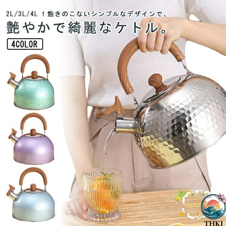 商品画像2
