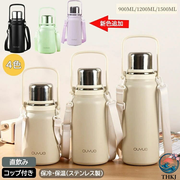 商品画像3