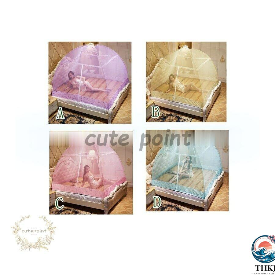 【全品5%ポイント】今夏の必需品 360防蚊対策 ワンタッチ 蚊帳 蚊除け テント式 ムカデ 虫 蚊 モスキートネット 折りたたみ式 通気性いい 虫除け生地 キャ tronlinestore-10012455 TR online store サンプル画像2