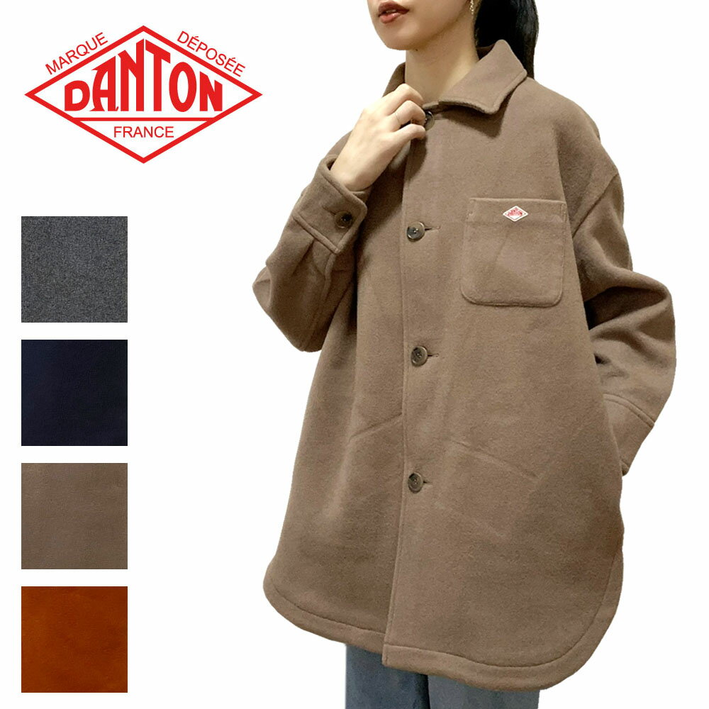 楽天市場】ウール（ブランドダントン）（コート・ジャケット