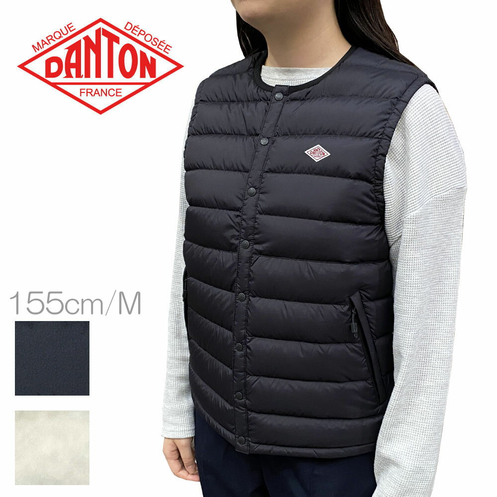 楽天市場】danton ダウンベスト 42の通販 楽天市場】danton ダウンベスト 42の通販