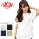 ダントン Tシャツ レディース 【クーポン対象外・ご利用後も適用前の価格にて販売】DANTON【ダントン】半袖クルーネック ポケットTシャツ SOLID (メンズ・レディース)【JD-9041】